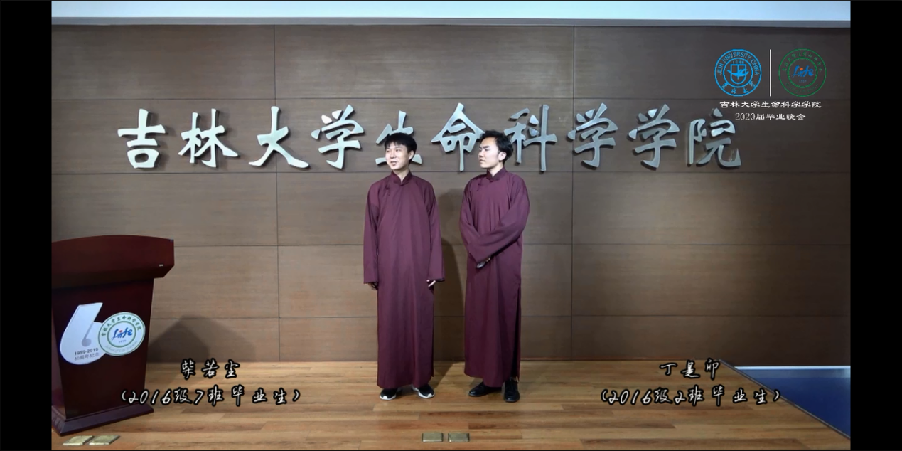 08161847507042.png 08161847507042.png