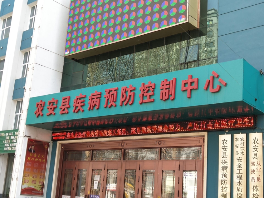 01191802108243.png 51.36.png