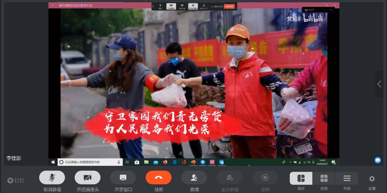 04085711182127.jpg 04085711182127.jpg