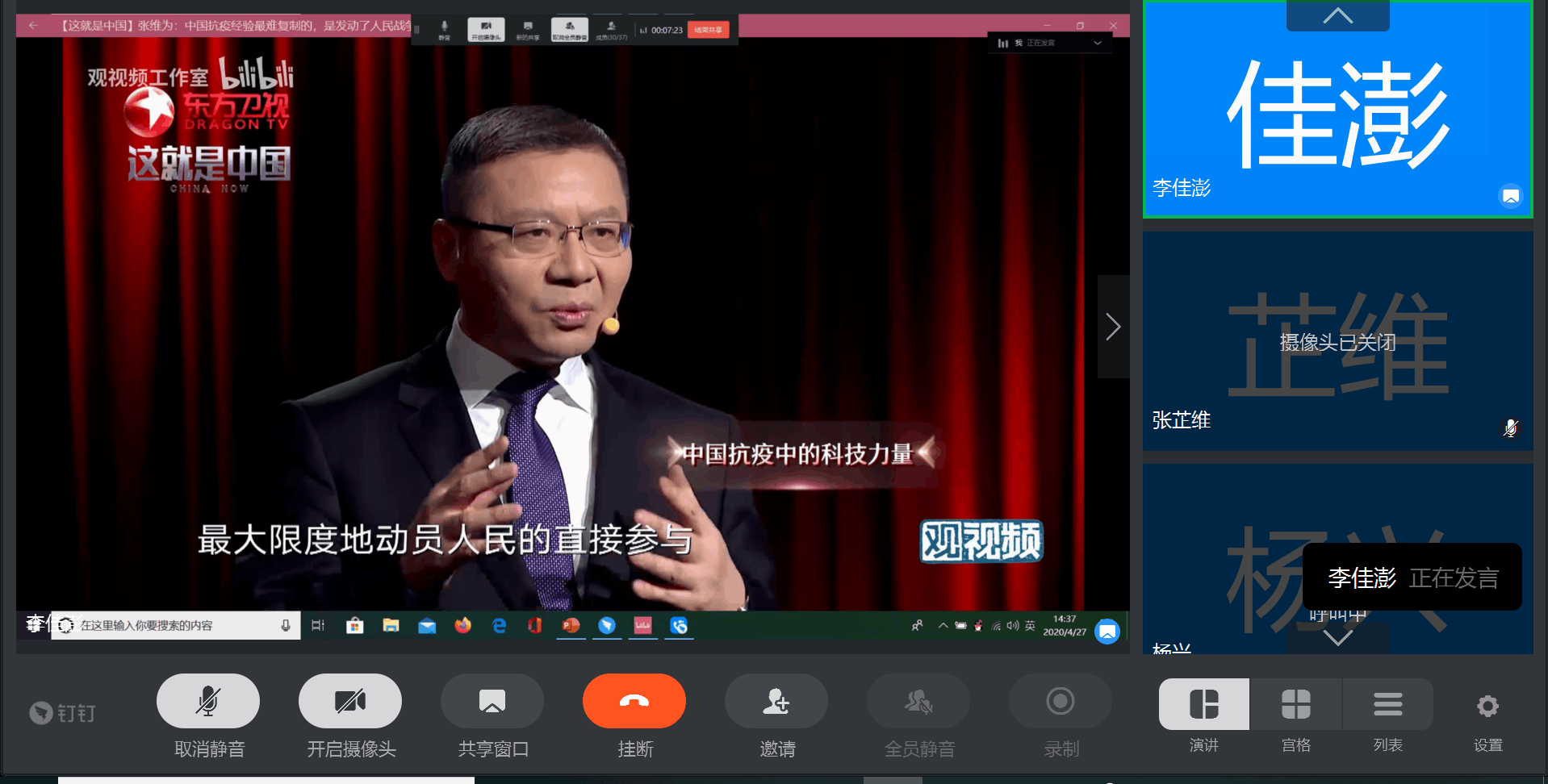 04085541422975.png 04085541422975.png