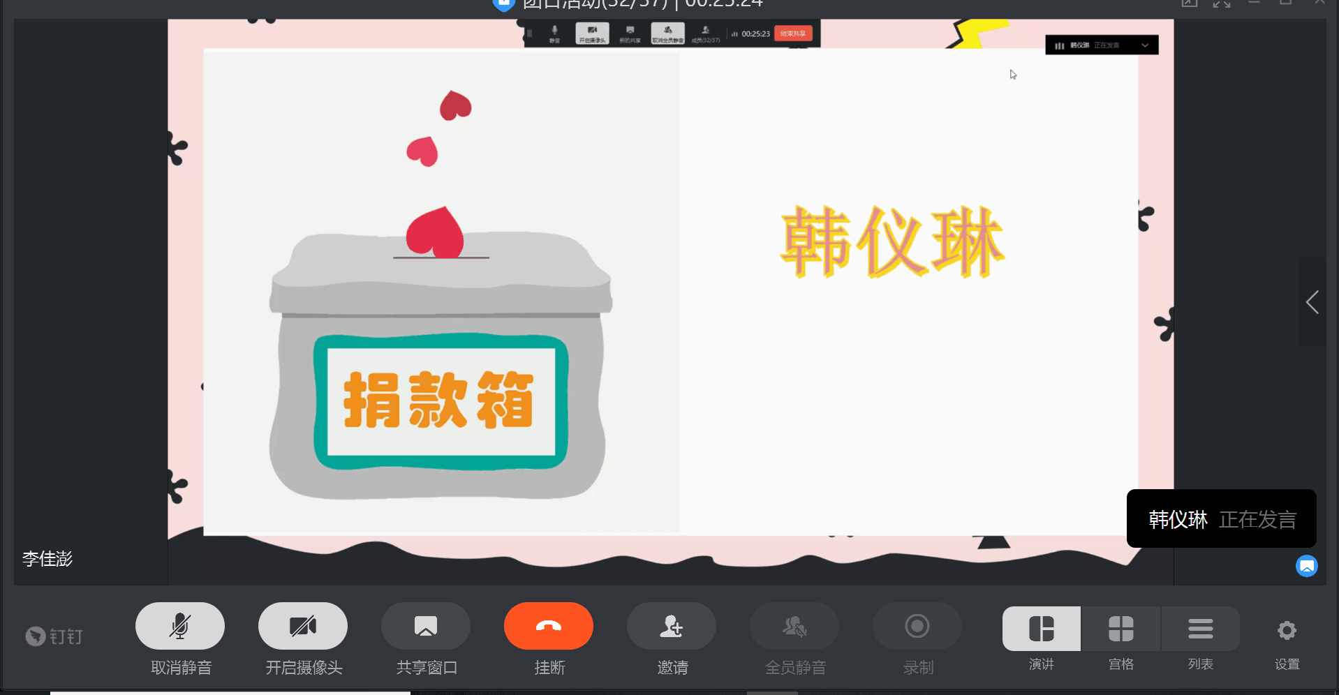 04090053571389.png 04090053571389.png