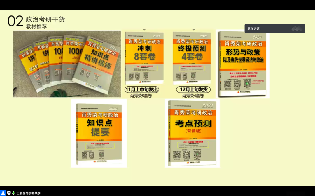 23121423739259.png 23121423739259.png