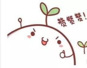 11114103118524.png 图片6 获奖名单后.png