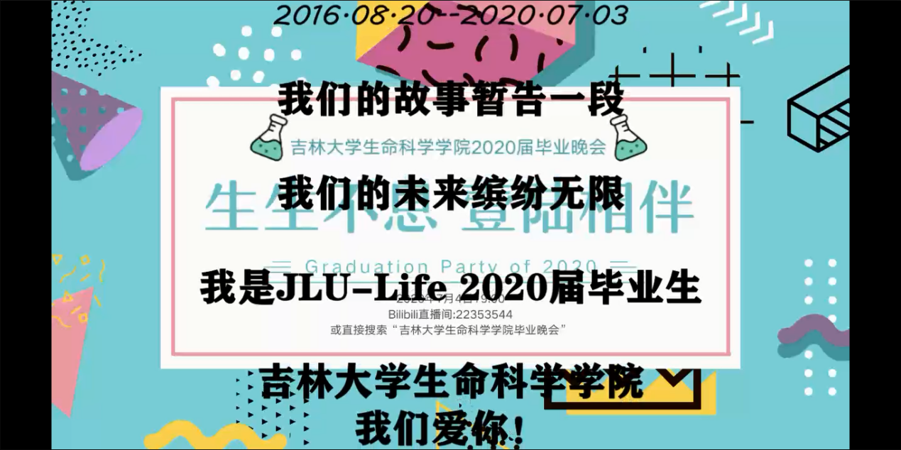 08162422996624.png 08162422996624.png