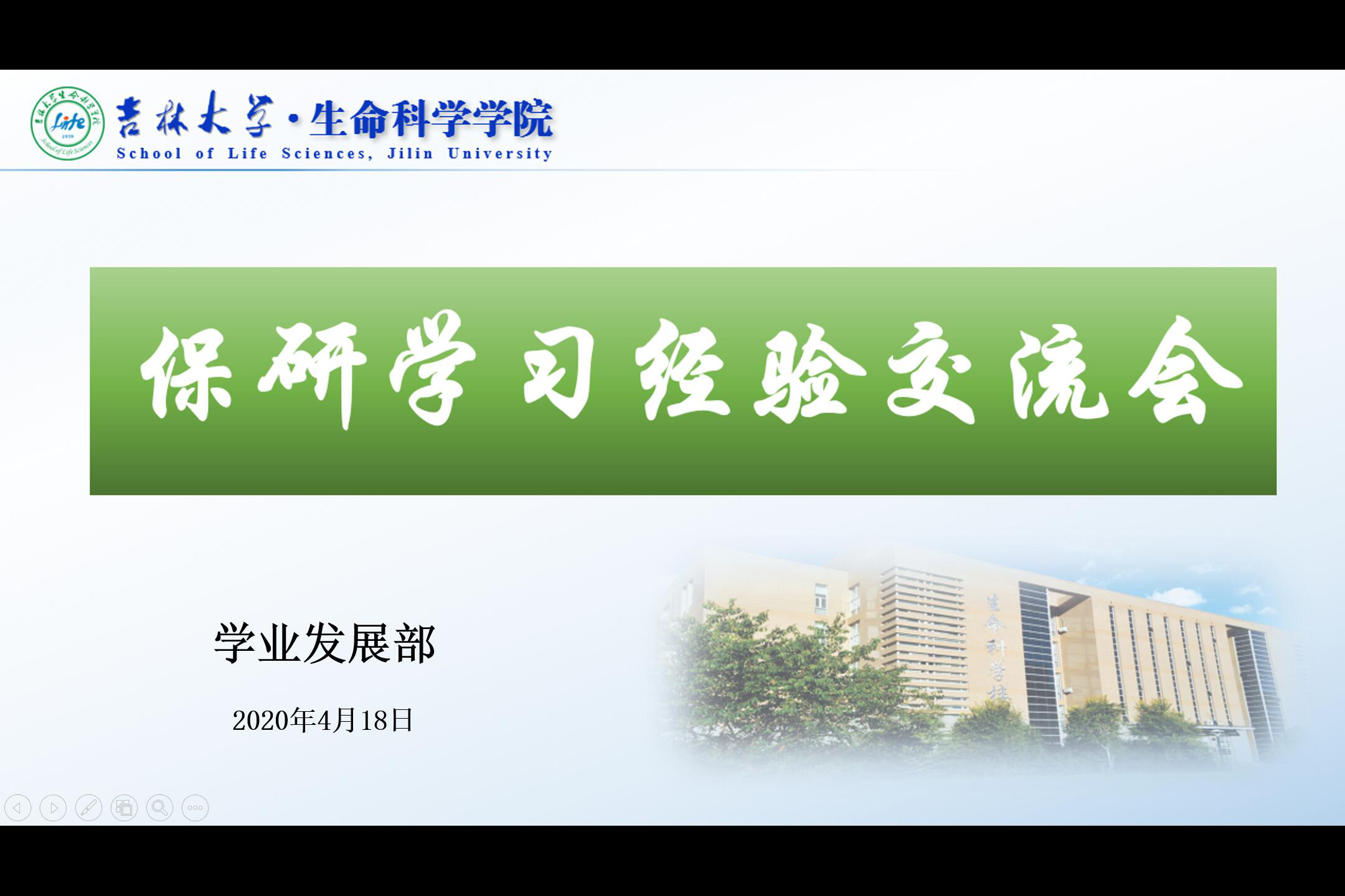 26111202215957.png 26111202215957.png