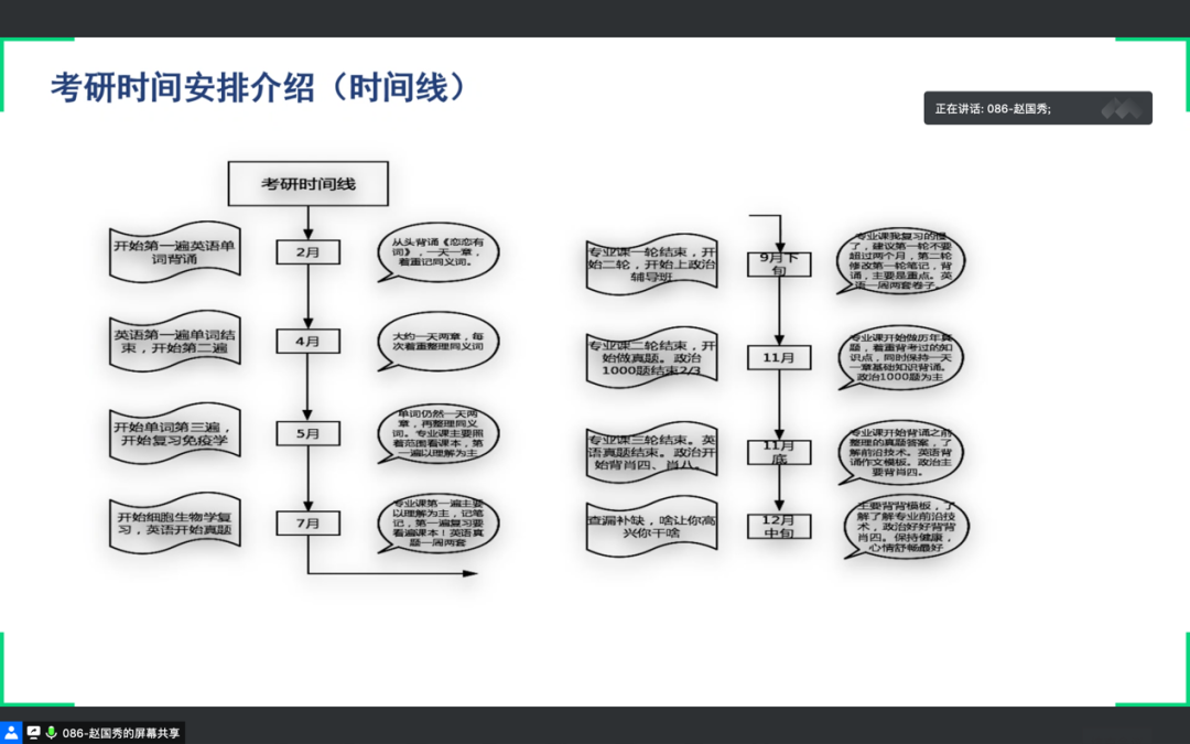 23121159935209.png 23121159935209.png