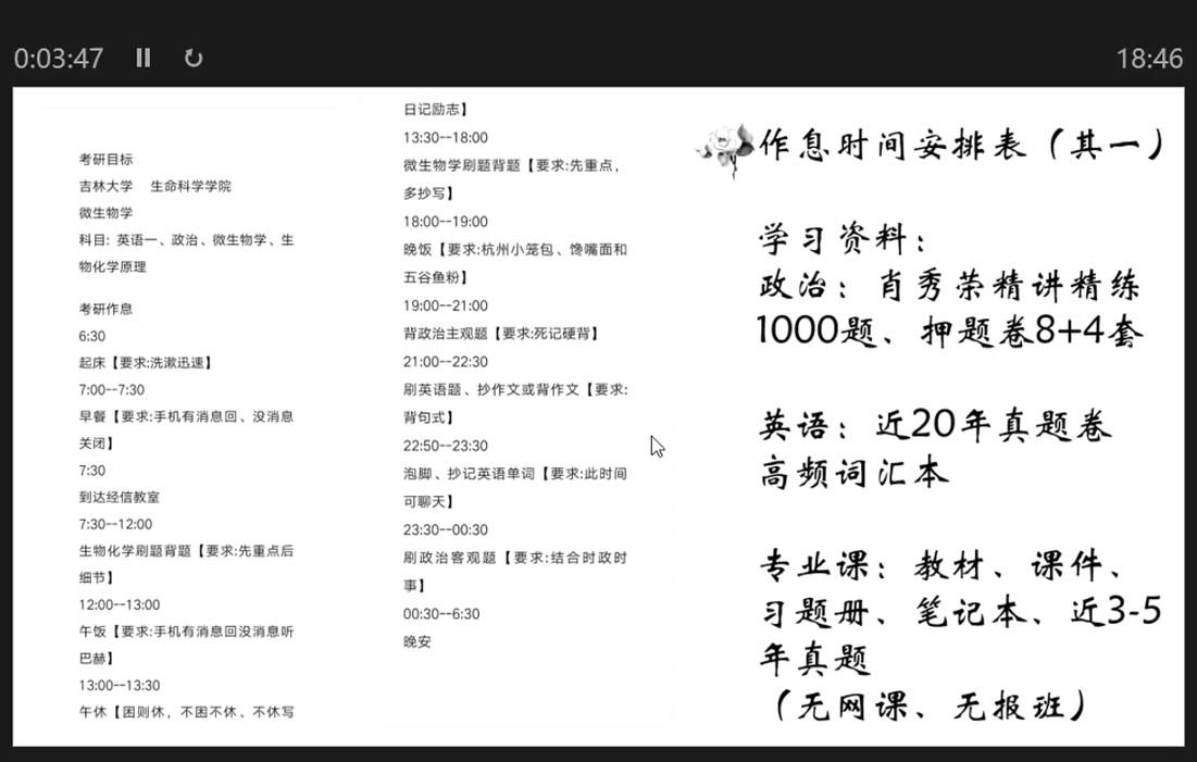 06092012119526.png 06092012119526.png