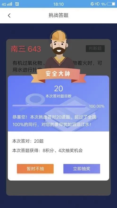 19095335786236.jpg 619.1.jpg