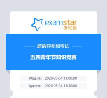 11113816488459.png 图片2 正文第二段后.png