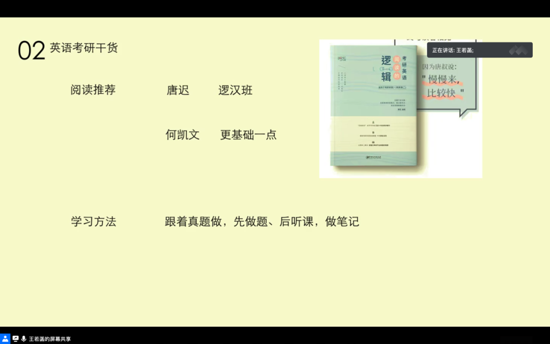 23121422597347.png 23121422597347.png