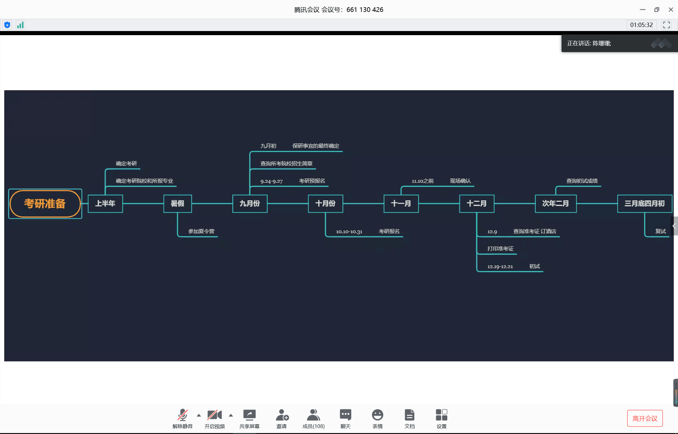 06092242219783.png 06092242219783.png