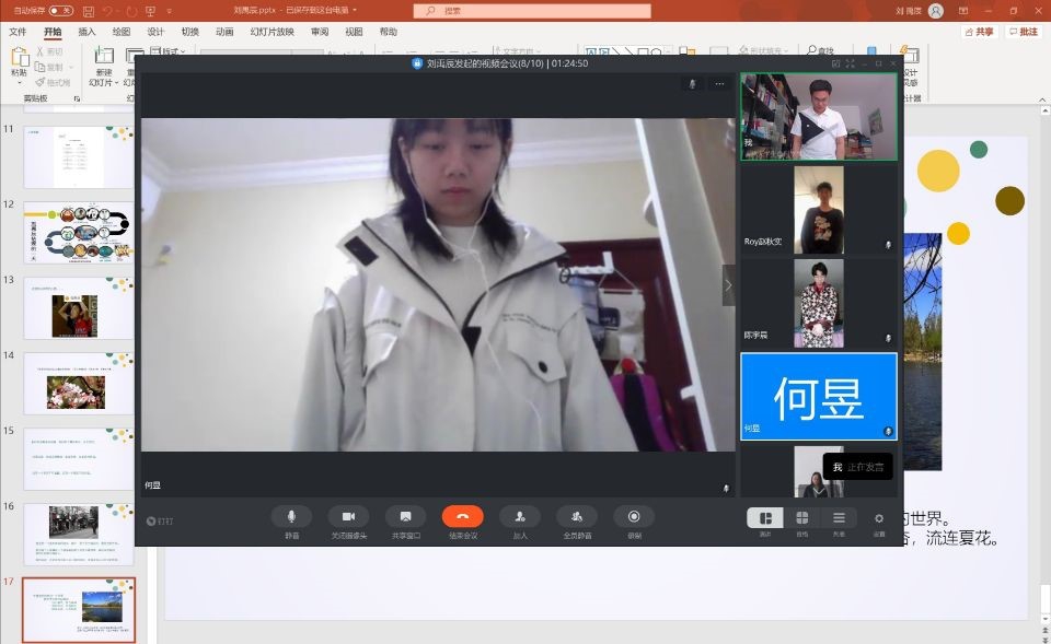 01145601353853.jpg 01145601353853.jpg