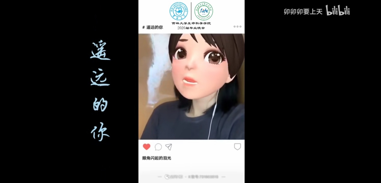 08161814494532.jpg 08161814494532.jpg