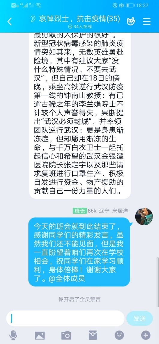 01145032291569.jpg 01145032291569.jpg